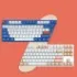 Ajazz AK871 Hot Swappable Blue Switch Wireless Mechanical Keyboard